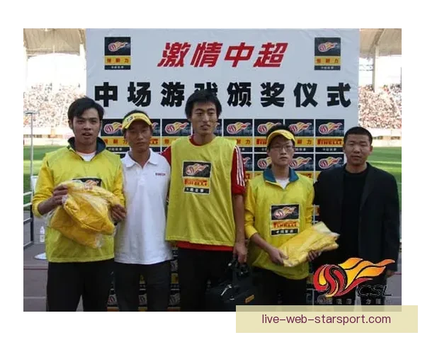 免费下载中超足球直播，实时掌握比赛动态，精彩瞬间尽在掌握