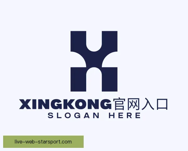 认识星空体育app